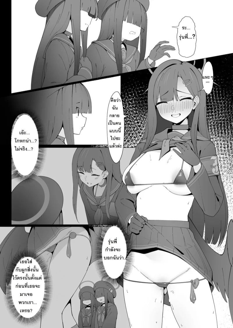 0004.jpg