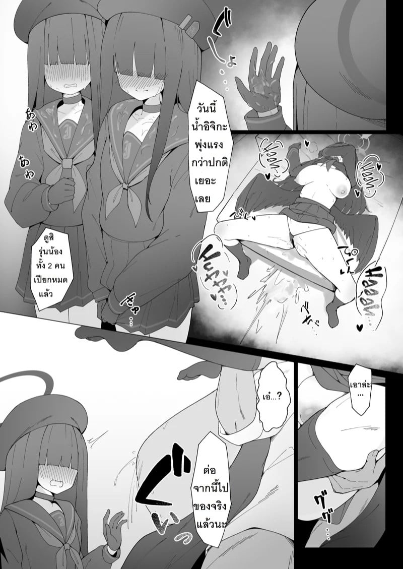 0010.jpg