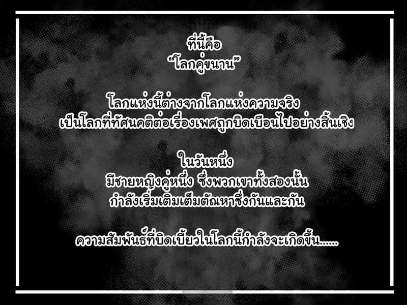 0002.jpg