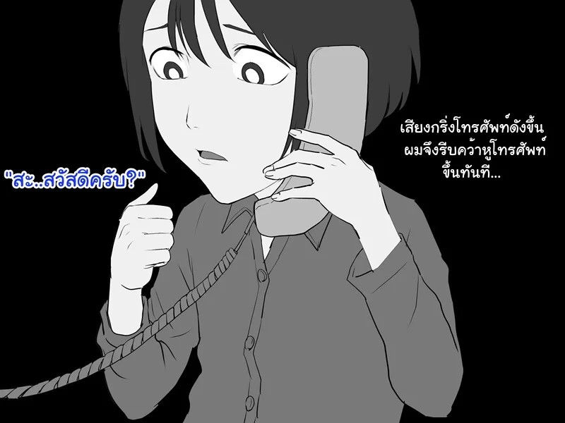 0009.jpg