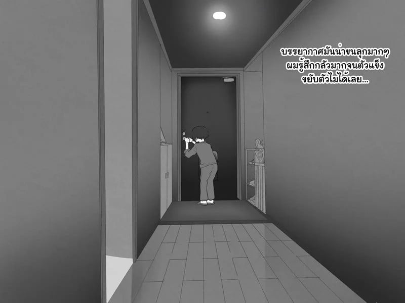 0016.jpg
