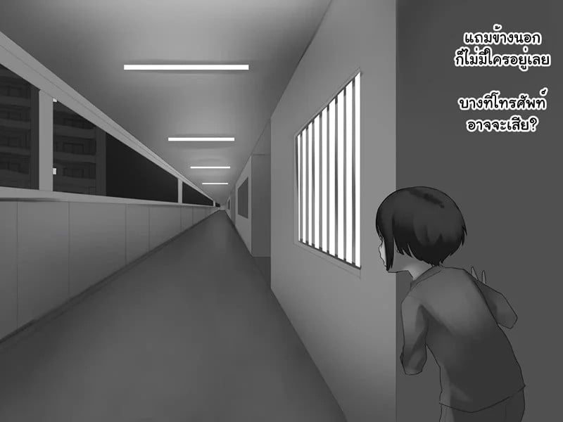 0017.jpg