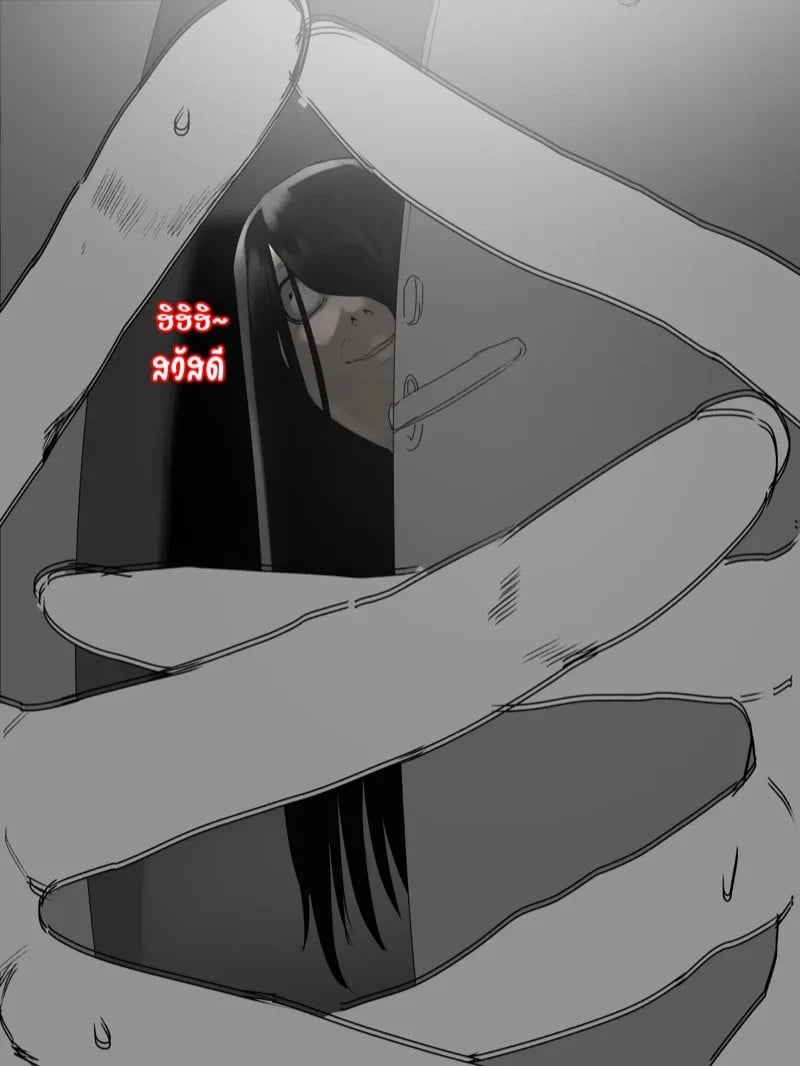0025.jpg