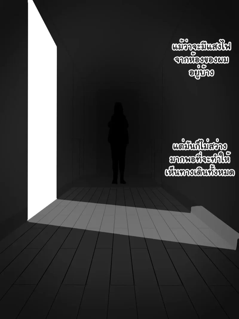 0050.jpg
