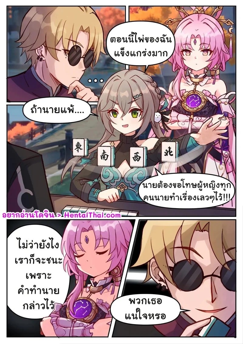 0001.jpg