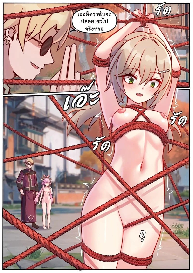 0005.jpg