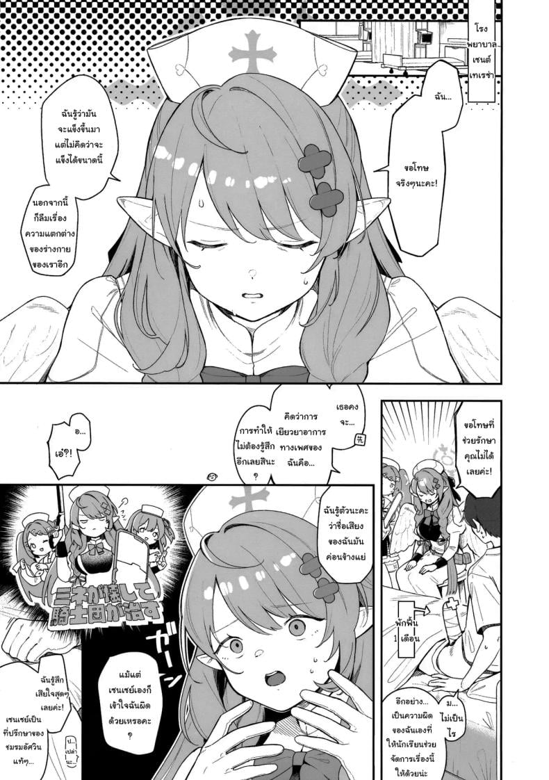 0005.jpg
