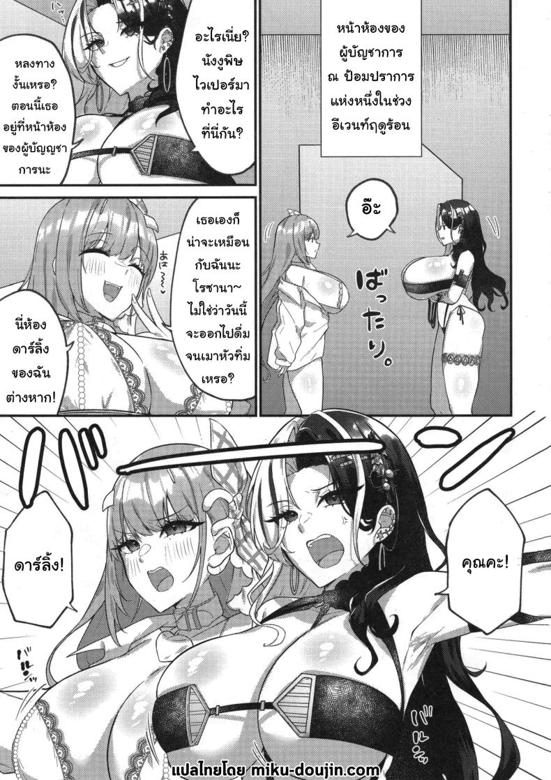 0003.jpg