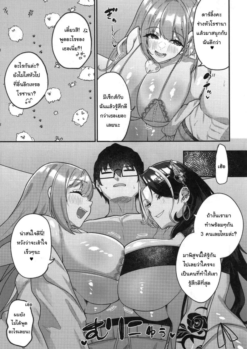 0005.jpg