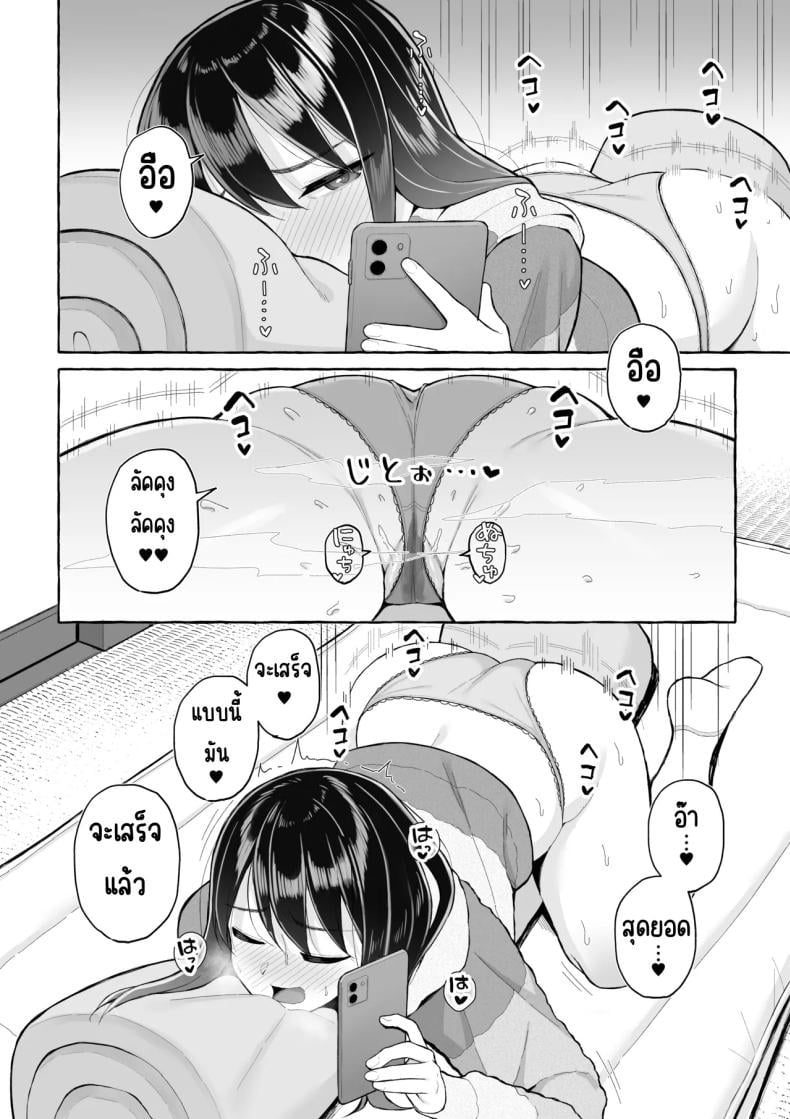 0012.jpg