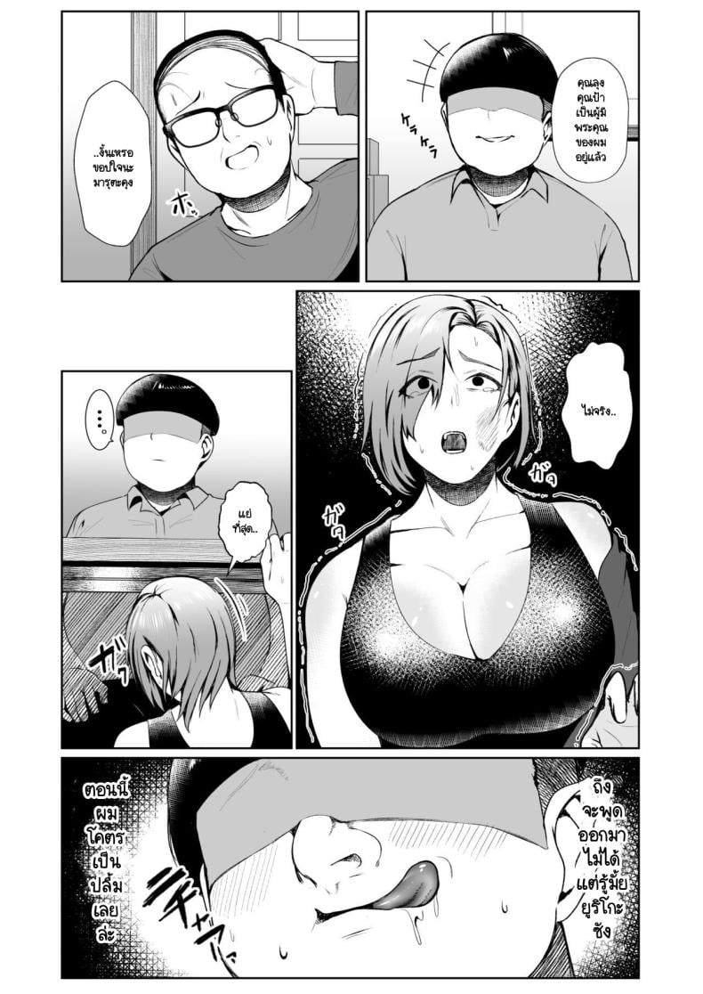 0007.jpg