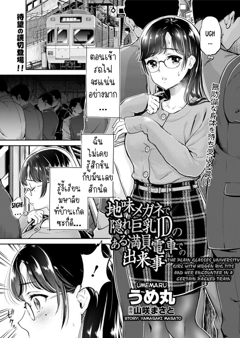 0002.jpg