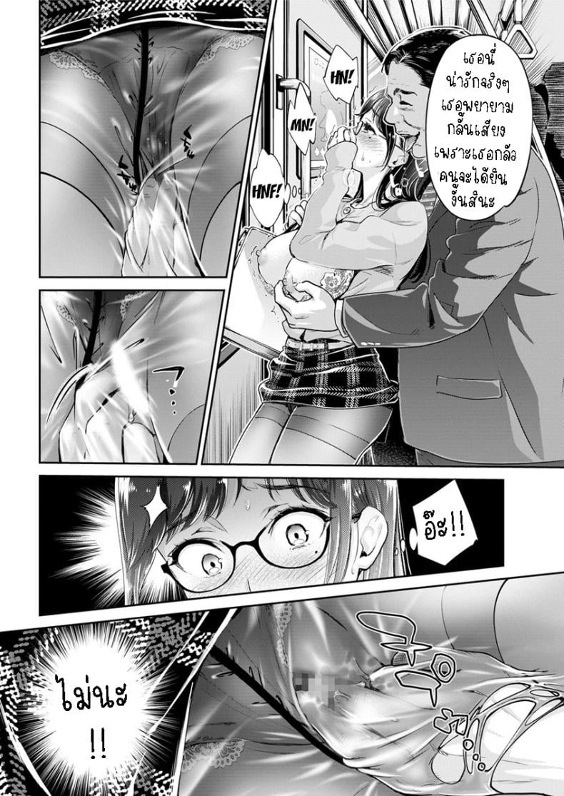 0007.jpg