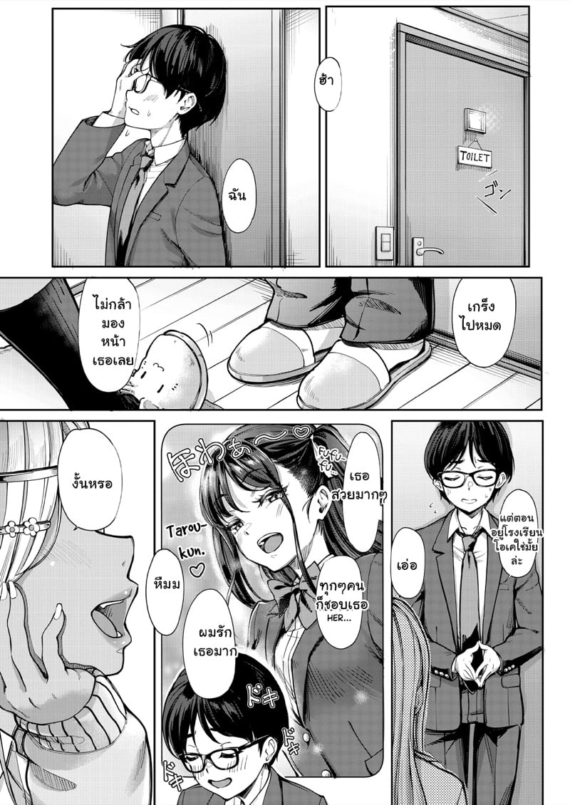 0003.jpg