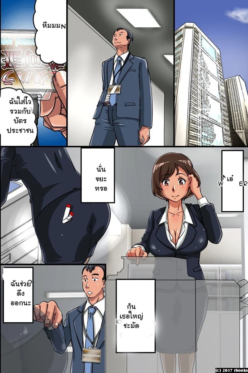0004.jpg