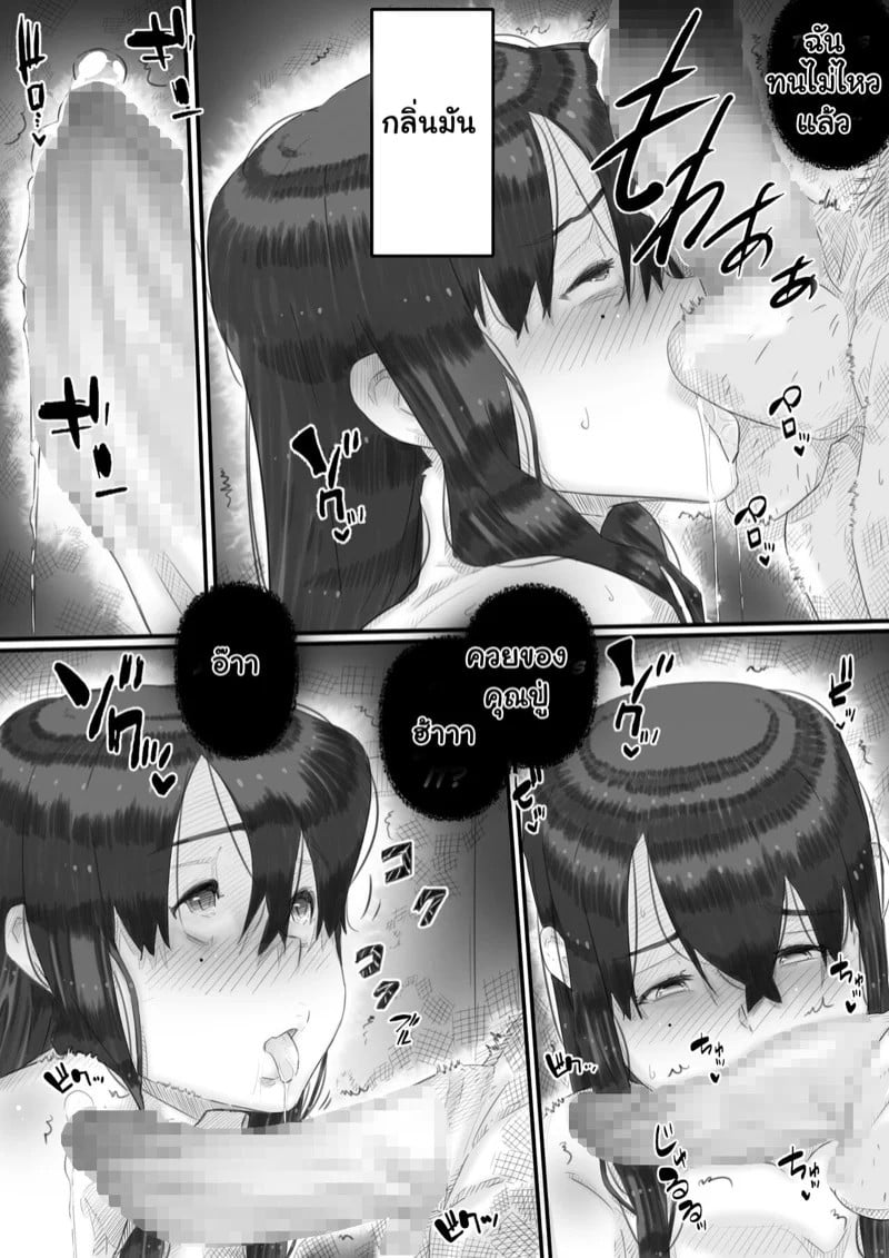 0009.jpg