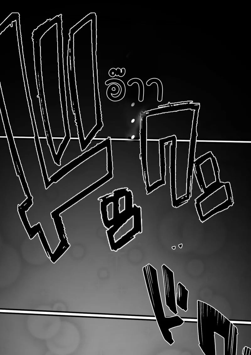 0021.jpg