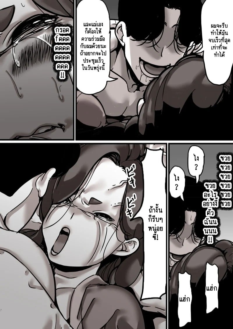 0004.jpg