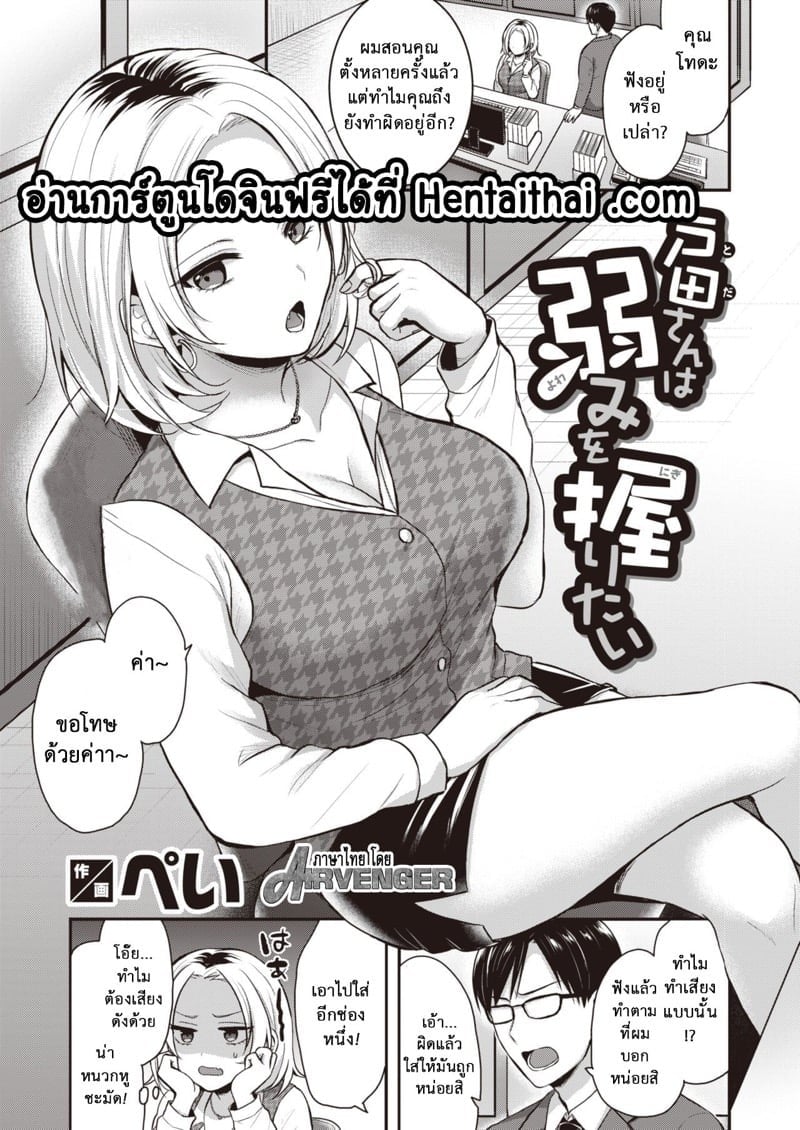 0001.jpg