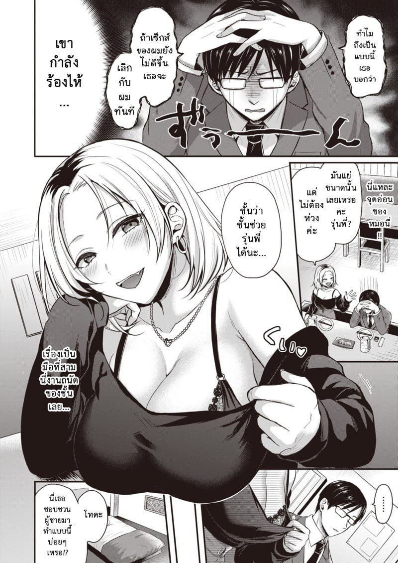 0005.jpg