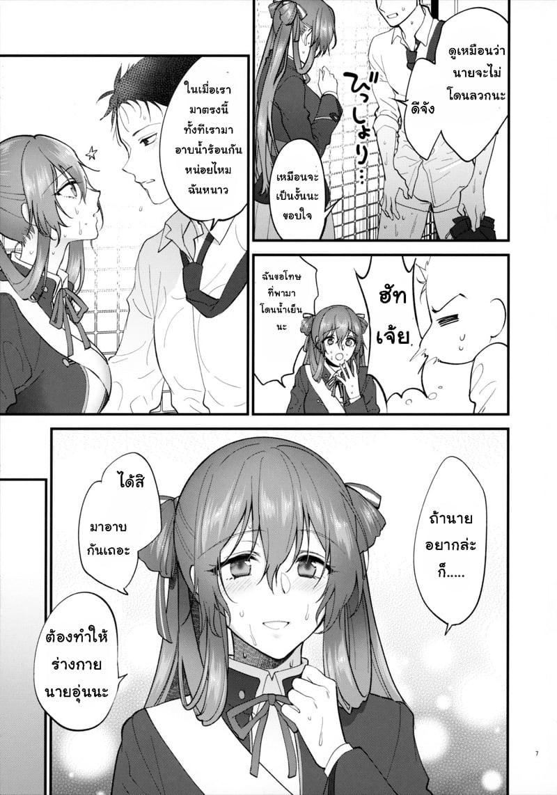 0004.jpg
