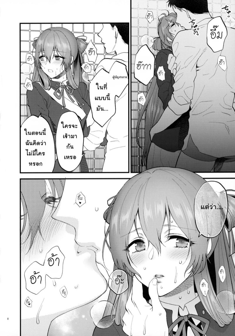 0005.jpg