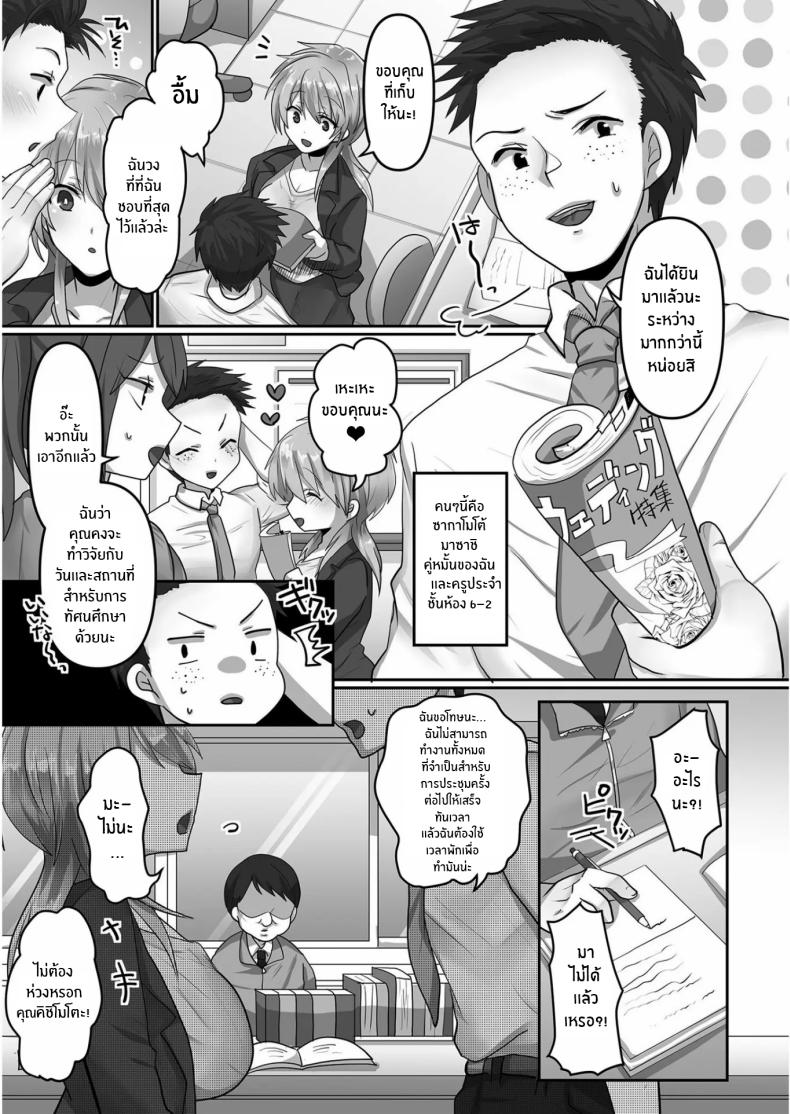 0005.jpg