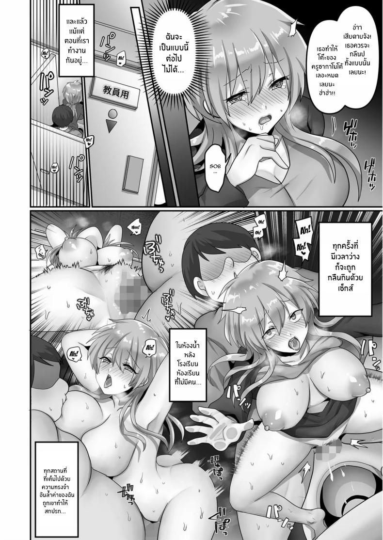 0017.jpg