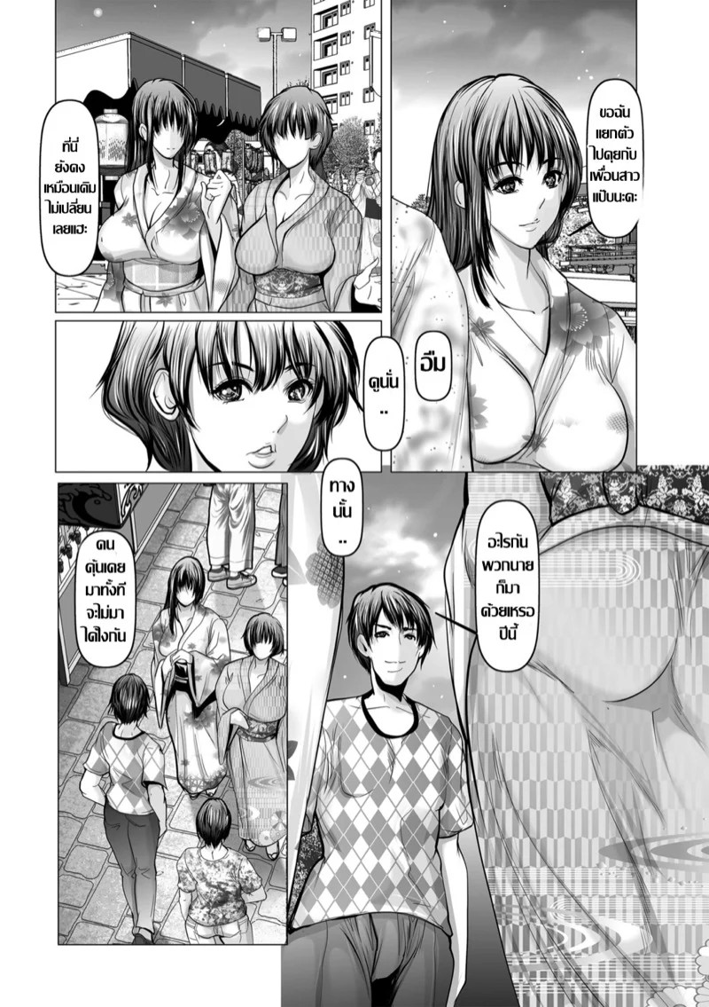 0004.jpg