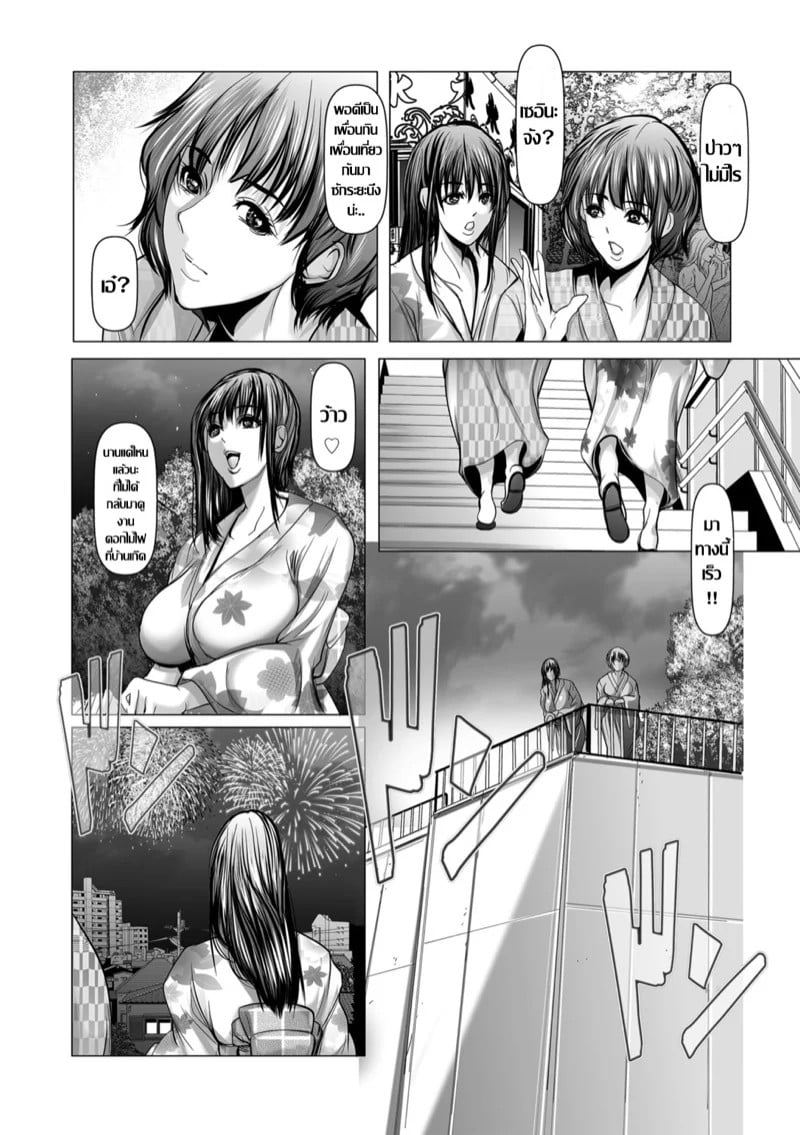 0005.jpg