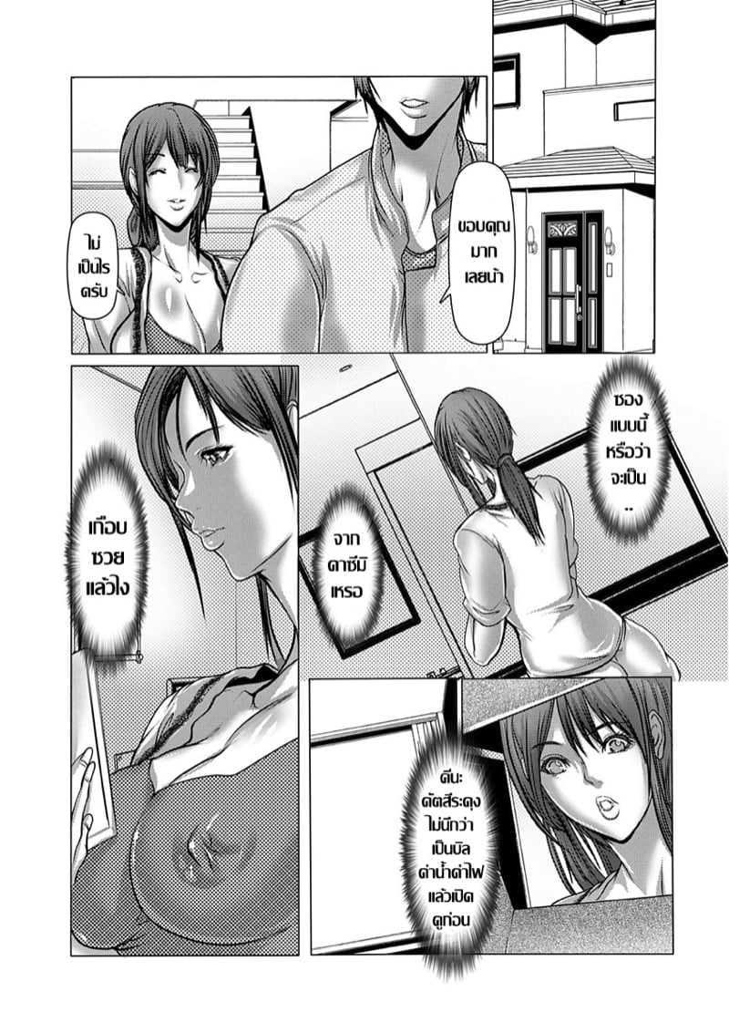 0004.jpg