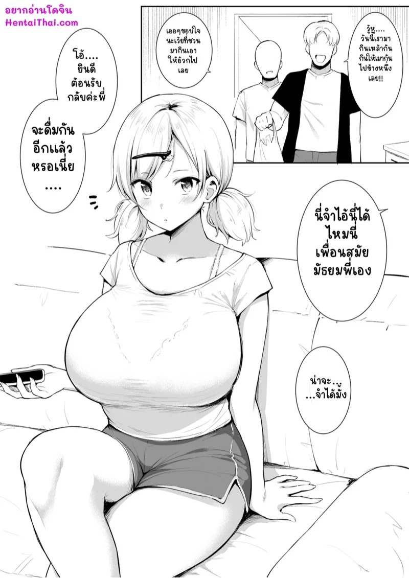0001.jpg