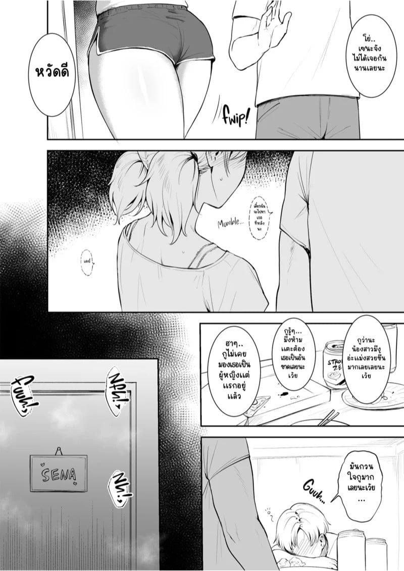 0002.jpg