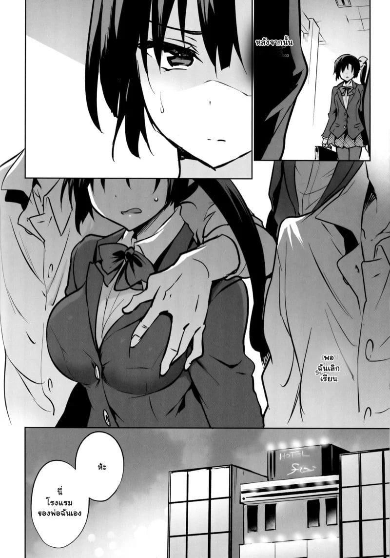 0005.jpg
