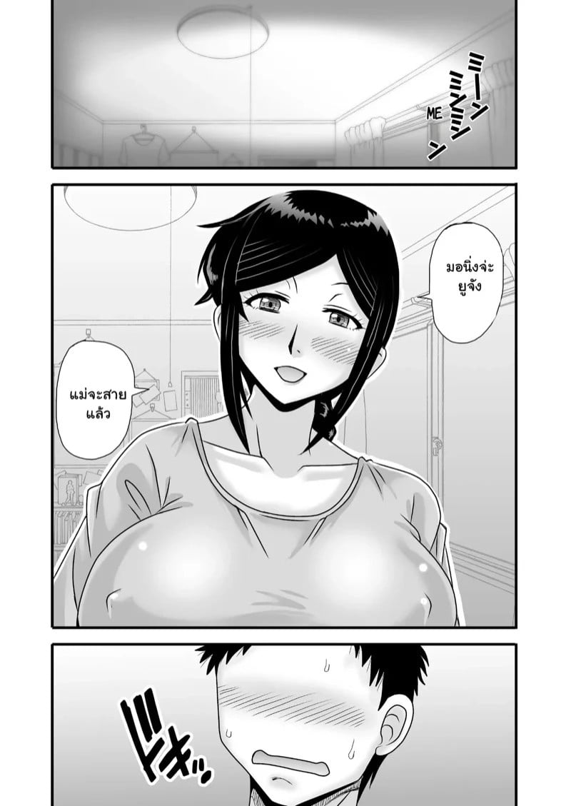 0010.jpg