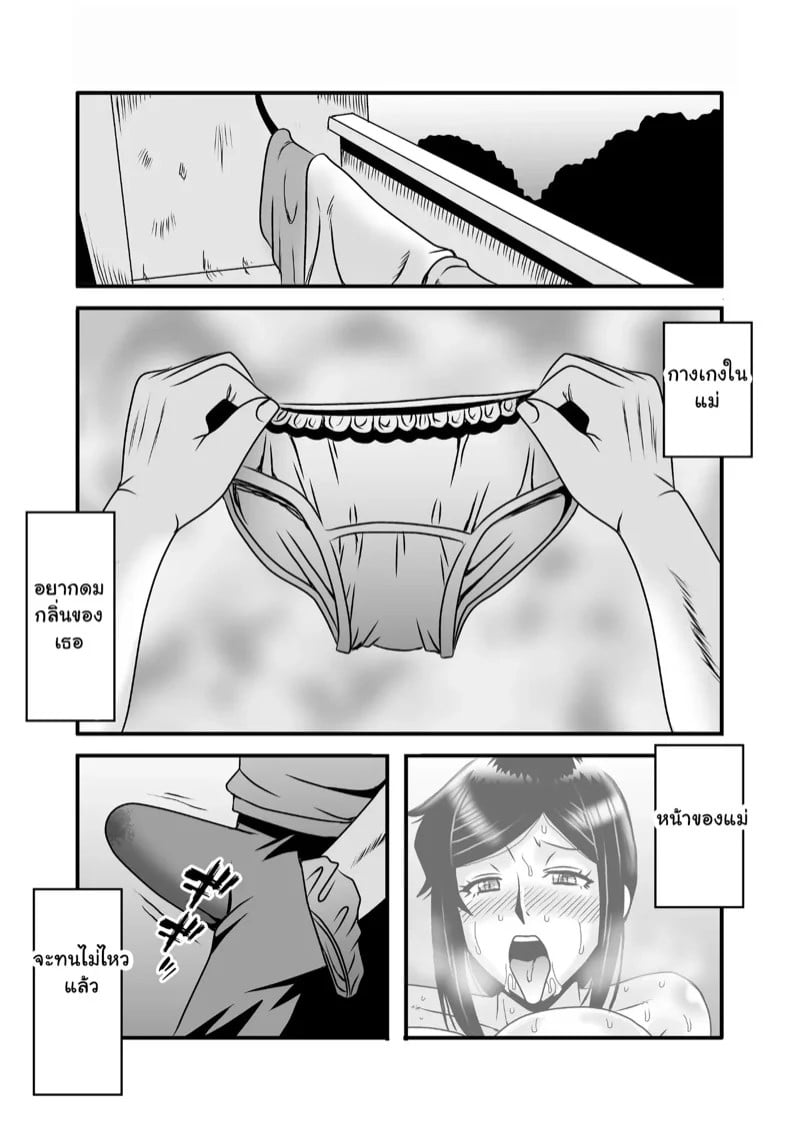 0013.jpg