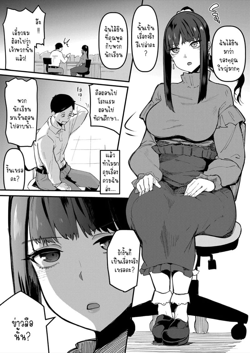0005.jpg