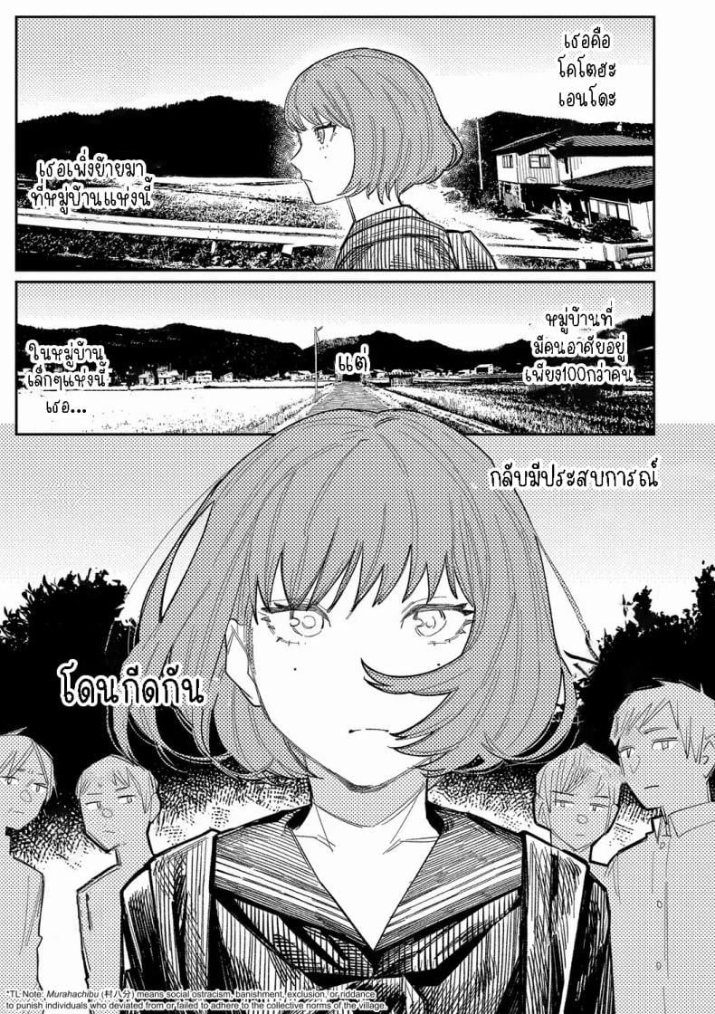 0002.jpg