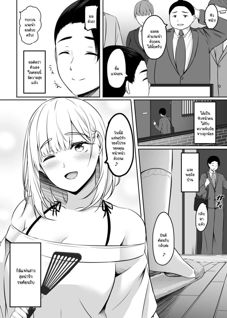 0004.jpg