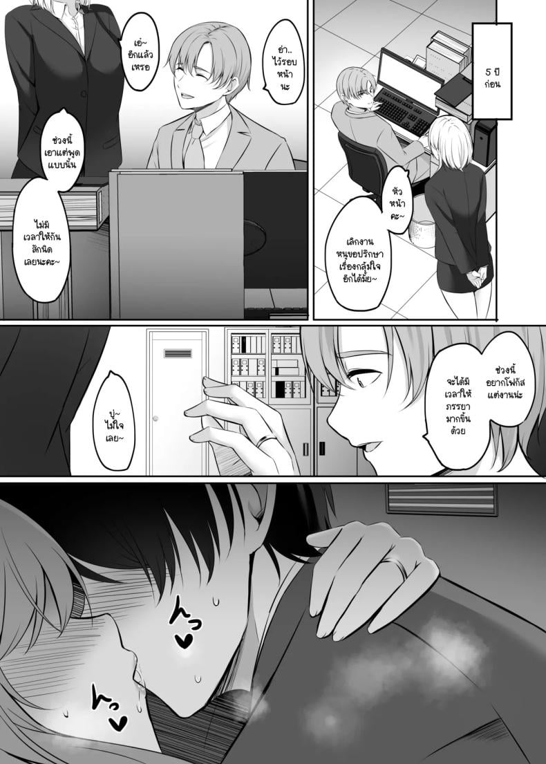 0005.jpg