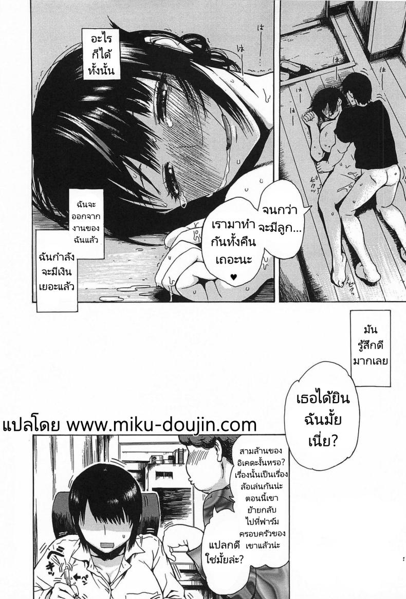 0017.jpg