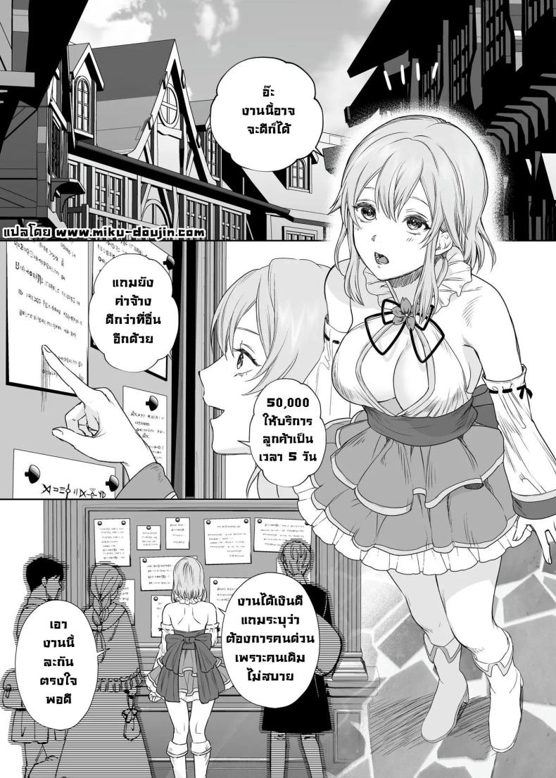 0003.jpg