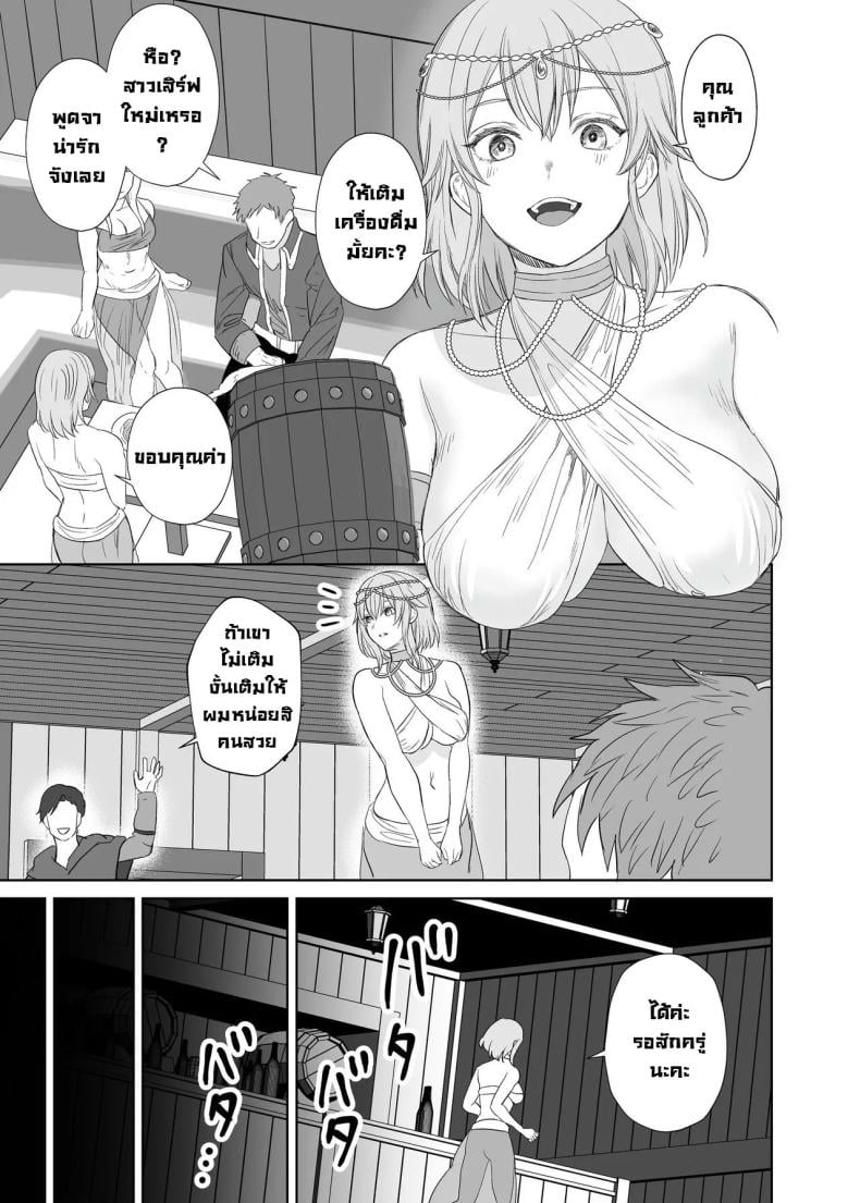 0005.jpg