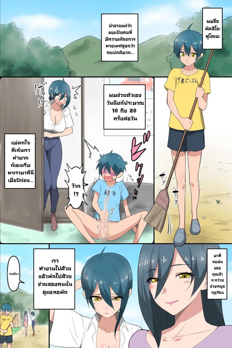 0005.jpg