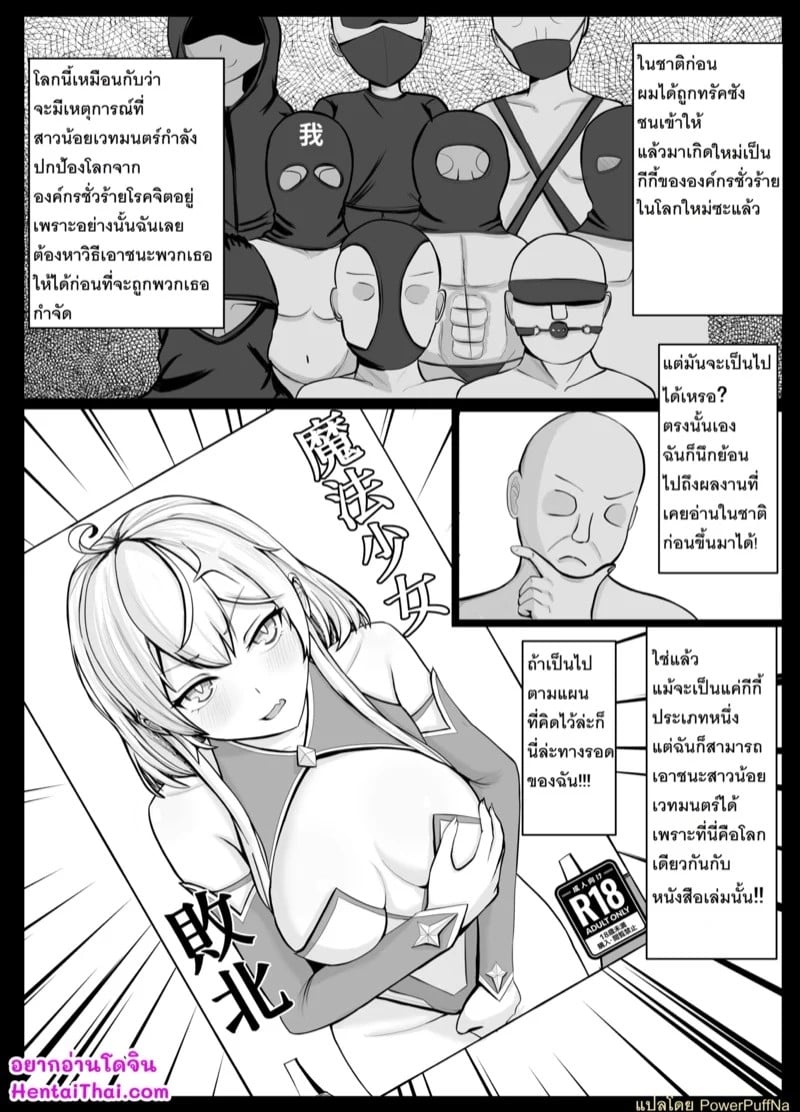 0002.jpg