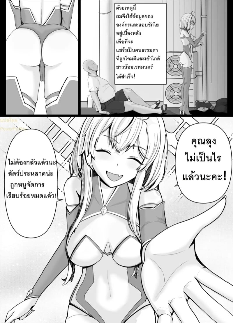 0003.jpg