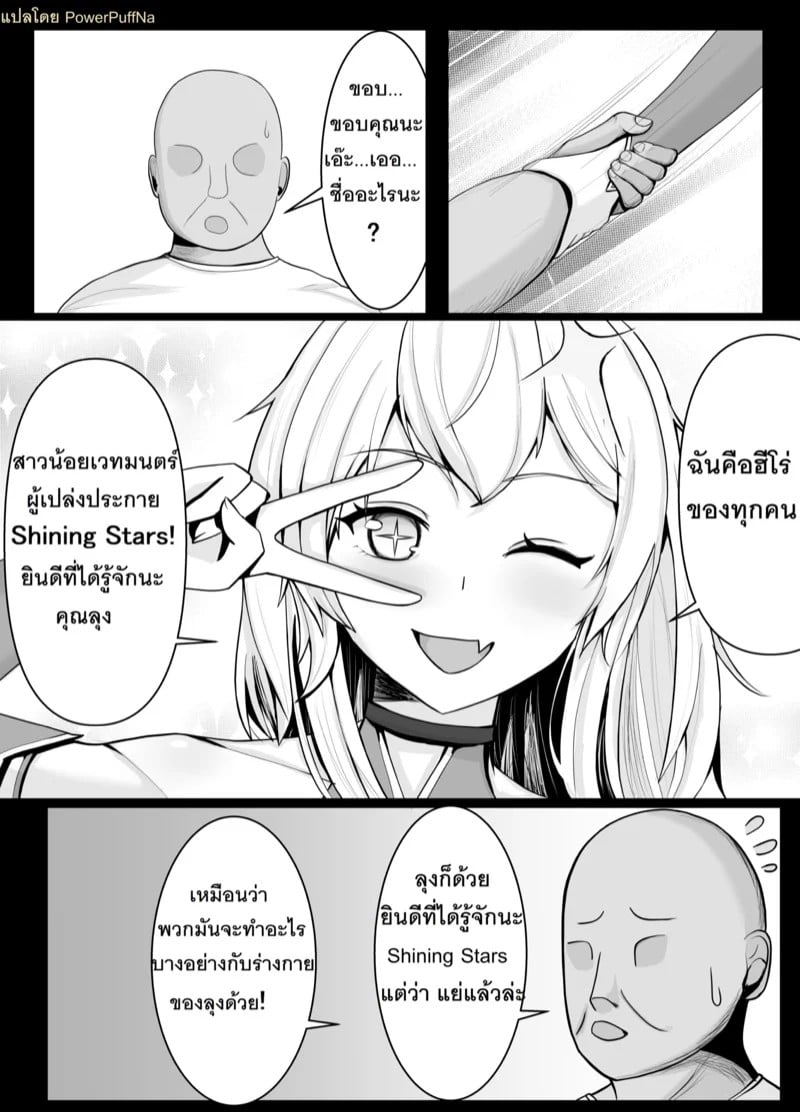0004.jpg