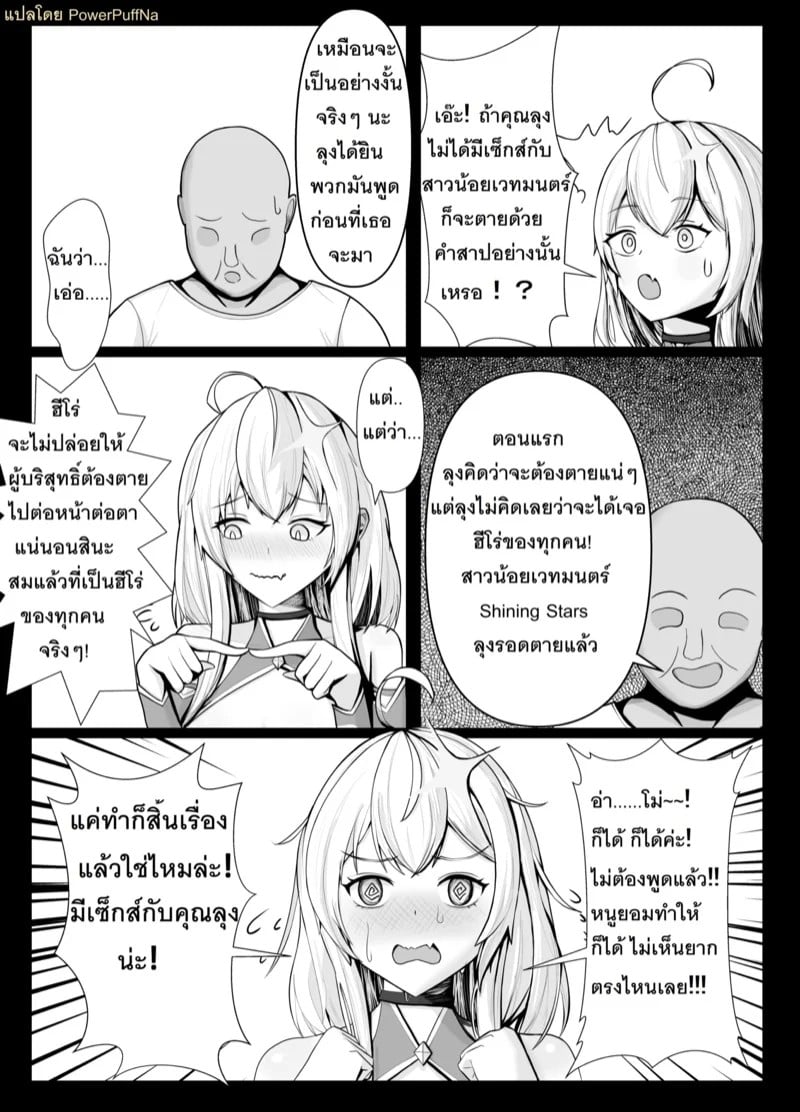 0005.jpg