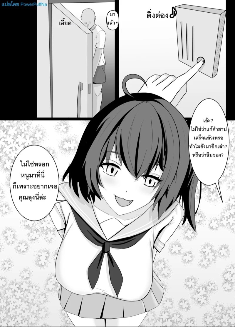 0022.jpg