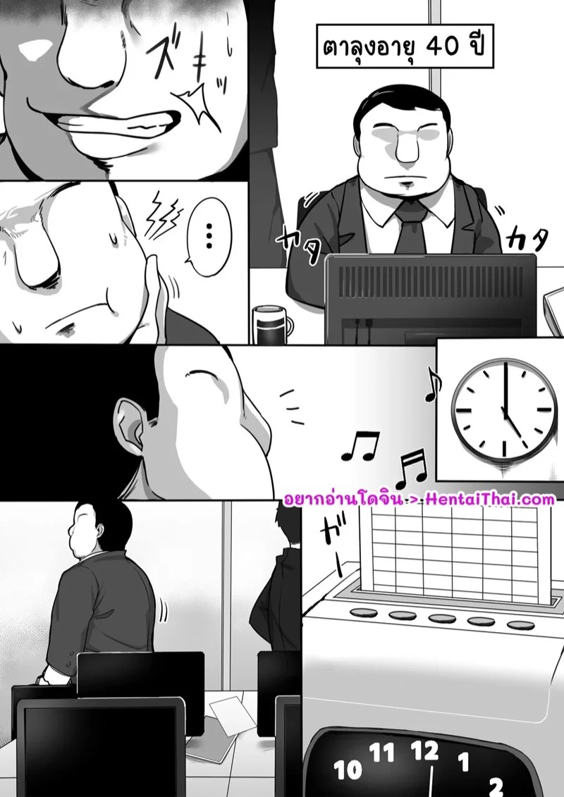 0004.jpg